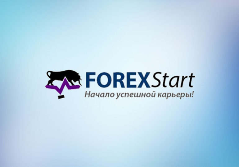 Обзор брокера ForexStart: особенности сомнительной инвестиционной площадки и отзывы инвесторов