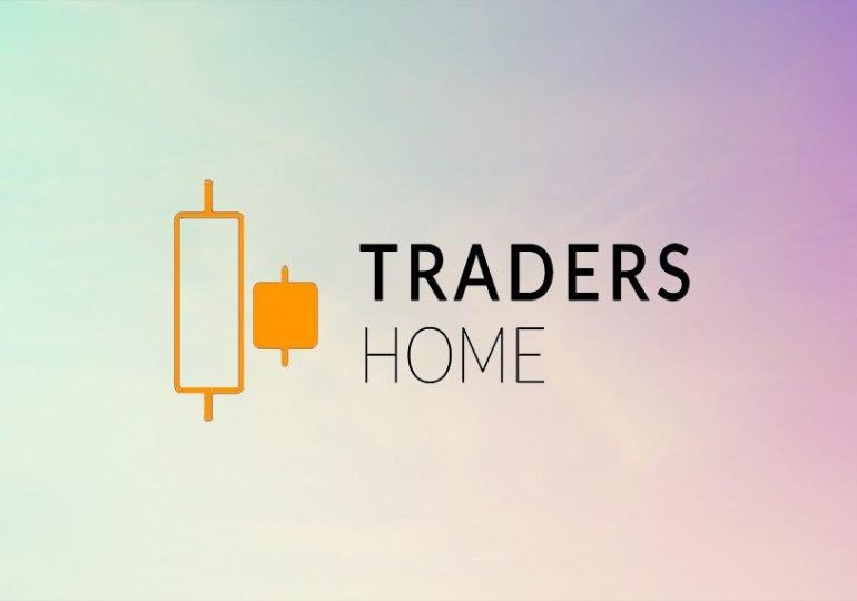 Обзор форекс-брокера Traders Home и отзывы трейдеров о сотрудничестве с ним