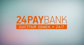 Экспертный обзор и отзывы пользователей об обменнике 24PayBank
